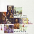 CD Deva Premal & Miten - Мантры для жизни / Meditative, Mantras (Jewel Case)