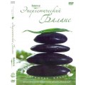 DVD   - Balance ( ) / Video, Dolby Digital, Relax