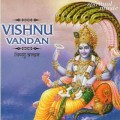 СD Сборник - Vishnu Vandan / Spiritual Music СD Сборник - Vishnu Vandan / Spiritual Music