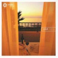 D Daniel Masson & Pascal Gaillard - Cool Nights / Chillout, Ambient, Lounge