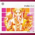 СD Atman - India Club / Worldbeat