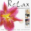 СD Сборник - ReLax / Meditative & Relax, New Age СD Сборник - ReLax / Meditative & Relax, New Age