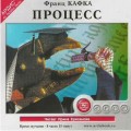 CD :   -  (MP3)(-)