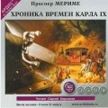 CD :   -    IX (MP3)(-)