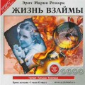 CD :    -   (MP3)(-)