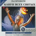 CD :   -    (MP3)(-)