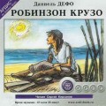 CD :   -   (MP3)(-)