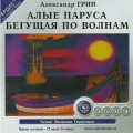 CD :   -  .    (MP3)(-)