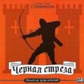 CD :    -   (MP3)()