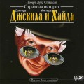 CD :    -      (MP3)()