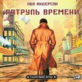 CD :   -   (MP3)()