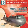 CD :   -   (MP3)( )