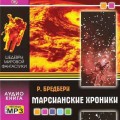 CD :   -   (MP3)(-)