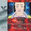 CD :  . -     (MP3)(-)