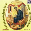 CD :     (MP3)()