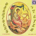 CD :     (MP3)()