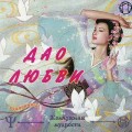CD :   (MP3)()