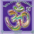 CD : . \"-\" (MP3)()