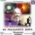 CD :   -     (MP3)()