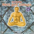 CD :  . -     (MP3)()