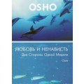 DVD Ocho ( ��� ) - ������ � ���������. / video, ������� (������)