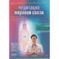 DVD   -    /  