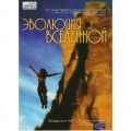DVD   -  