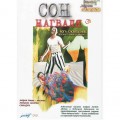 DVD   -   /  ,    