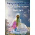 �DVD ����� ���������-���� ����� ������ - ����