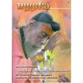 DVD     -  / video,  