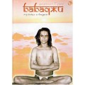 DVD  -   /   