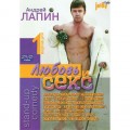 DVD   -   