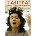 DVD   - .  