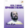DVD   ( ) -    / video,  