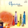 CD Corciolli () -  / Relax, meditation,    (Jewel Case)