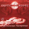 D Erotic Moods -   / Enigmatic, Ethno Ambient  (Jewel Case)