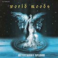 D World Moods -  .  by: NuSound / World - New Age  (Jewel Case)