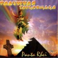 CD Panta Rhei - �������� ���������� / New Age, World Music