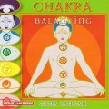 D Guna Sangah - Chakra Balancing ( ) / Relaxation. Meditation (Jewel Case)