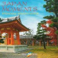 CD Japan Moments ( ) / world music, new emotional music (Jewel Case)