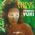 D Ethnic Voies - Princess Yuki ( ) / world music, tribal electronic (Jewel Case)