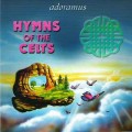 СD Adoramus - Hymns of the Celts (Гимны Кельтов) / Enigmatic music for relaxation, Celtic  (Jewel Case)