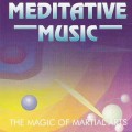 CD Oliver Shanti ( ) - Meditative Music / New Age  (Jewel Case)