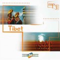 CD MP3 Tibet (�����) / ������ ������� ��������� ��������