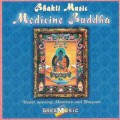 CD Bhakti Music - Medicine Buddha / mantras (Jewel Case)