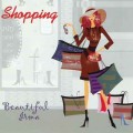 СD Various Artists - Beautiful Irma - Shopping / Lounge, Easy Listening, Dub, Downtempo (Jewel Case) СD Various Artists - Beautiful Irma - Shopping / Lounge, Easy Listening, Dub, Downtempo (Jewel Case)