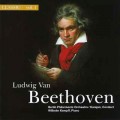 СD Classic.vol.1 Berlin Philarmonic Orc. & Karajan, Conduct Wilhelm Kempf, Piano - Ludwig Van Beethoven (Людвиг Ван Бетховен)(Jewel Case)