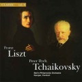 CD Classic.vol.8 ����� ���� � ���� �. ���������� / ���������� ��������������� �������. ������ - ������