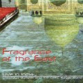 CD Chinmaya Dunster - Fragrance of the East (Аромат Востока) / ethno, new age, world  (Jewel Case)