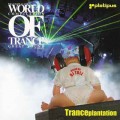 D DJ Toll - TRANCEplantation / Trance